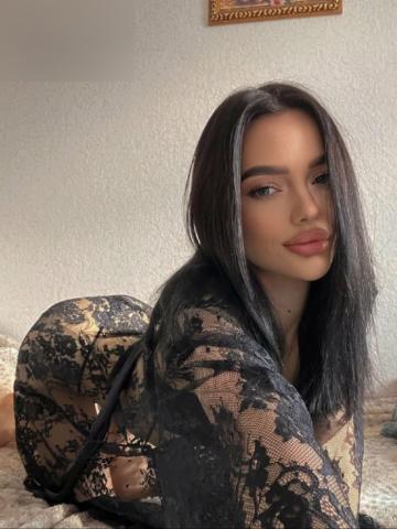 Индивидуалка Надежда Фотография 2
